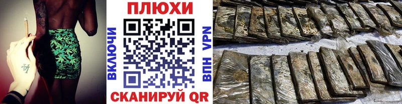 ГАШ Premium  mega онион  Полярный 