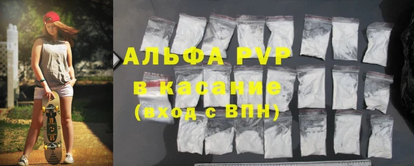 МДМА Абинск
