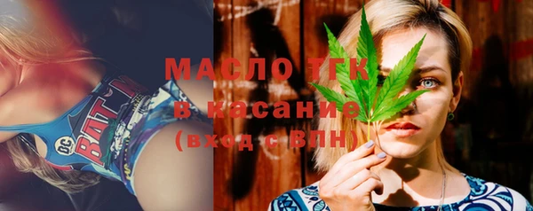 синтетический гашиш Остров