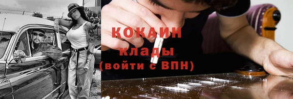 синтетический гашиш Остров