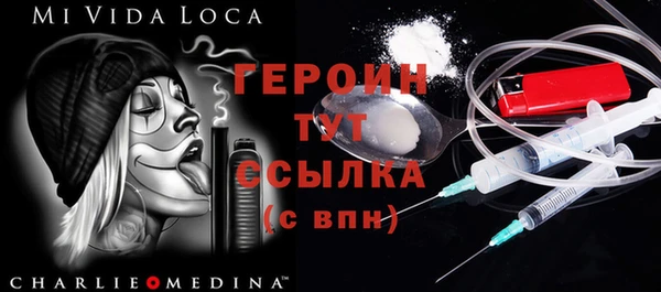 СК Осинники