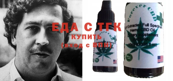 гидра Алексеевка