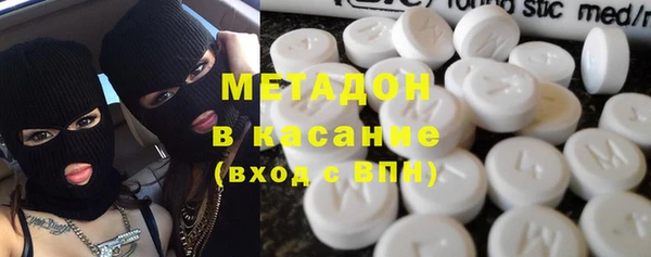 синтетический гашиш Остров