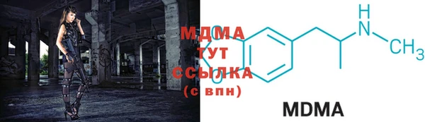 синтетический гашиш Остров