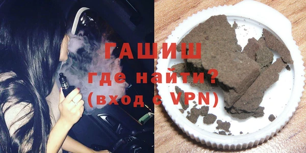 гидра Алексеевка