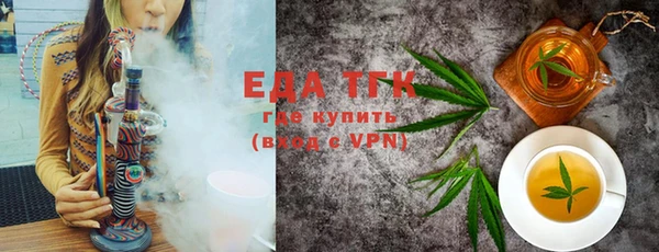 синтетический гашиш Остров