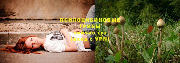 МДМА Абинск