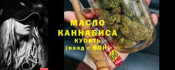 СК Осинники