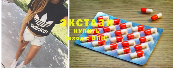 Альфа ПВП Осташков