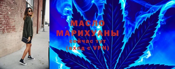 Альфа ПВП Осташков