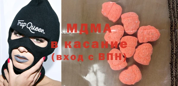 наркотики Алексин