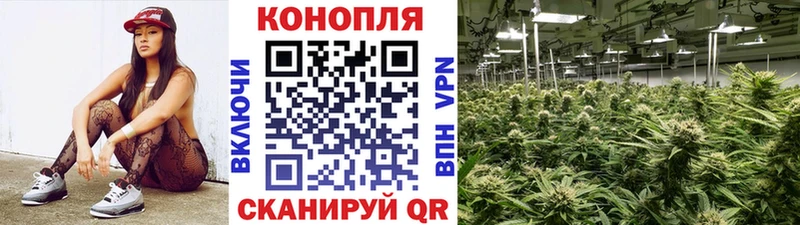 гидра рабочий сайт  Полярный  Каннабис планчик  как найти наркотики 